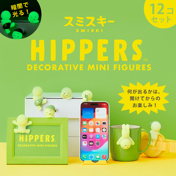 Dreams（ドリームズ） SMISKI HIPPERS スミスキー ヒッパーズ