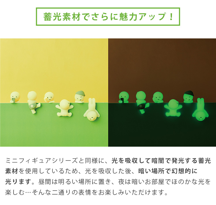 Dreams（ドリームズ） SMISKI HIPPERS スミスキー ヒッパーズ