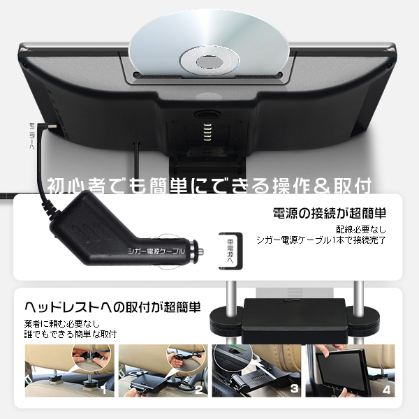 日産 nissan フェアレディZ Z34 11.6インチDVDプレーヤー 車載