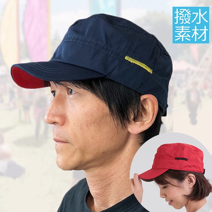 帽子 キャップ ワークキャップ メンズ 大きいサイズ メッシュ