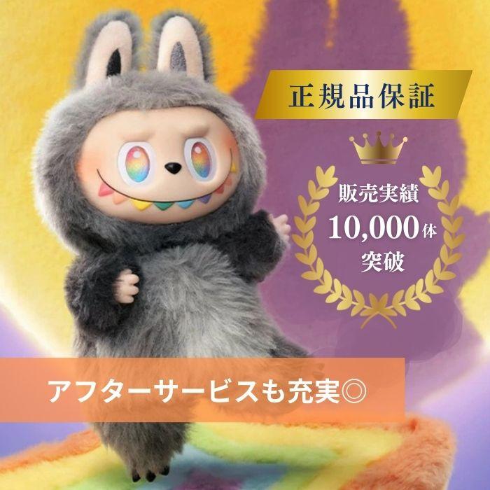 正規品保証 THE MONSTERS COCA-COLA Series Figures コカ・コーラ