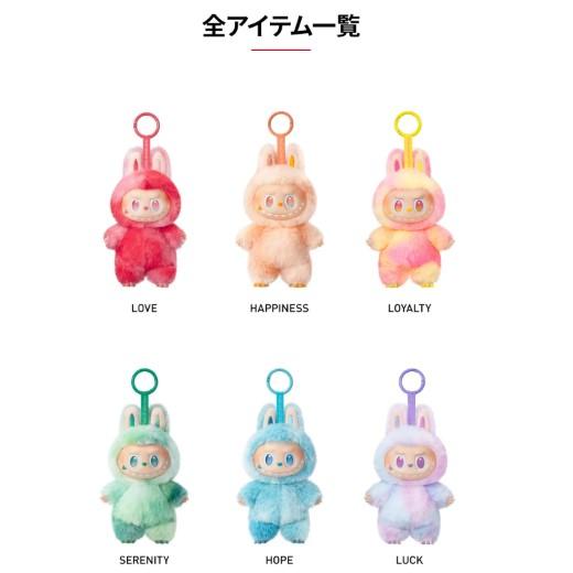 ラブブ マカロン エナジー 各1ピース 新品未開封 LABUBU POP MART