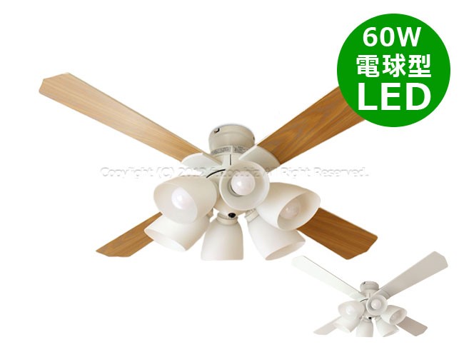 東京メタル 長期保証 LED 6灯 明るさ8畳 東京メタル工業 ホワイト