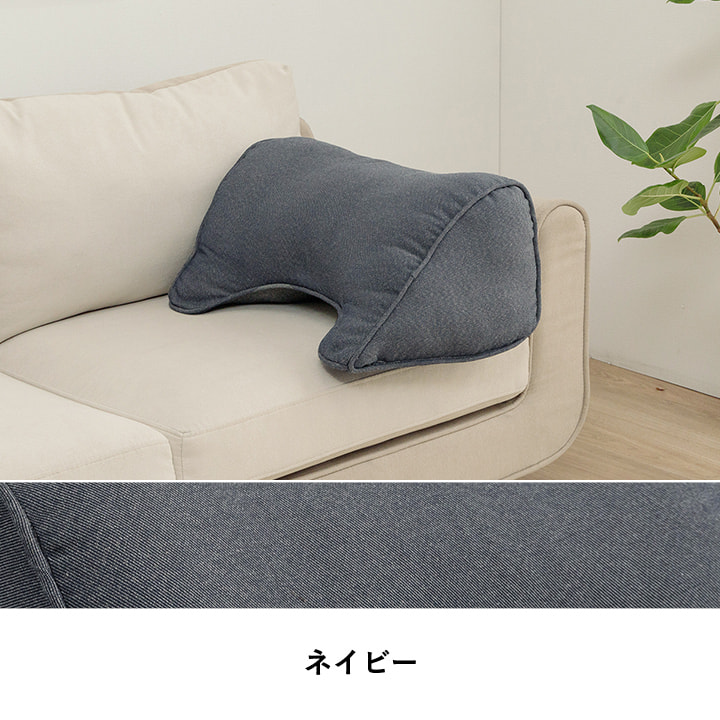 クッション 55×35cm 腰当て ソファ枕 膝枕 膝クッション よりかかる