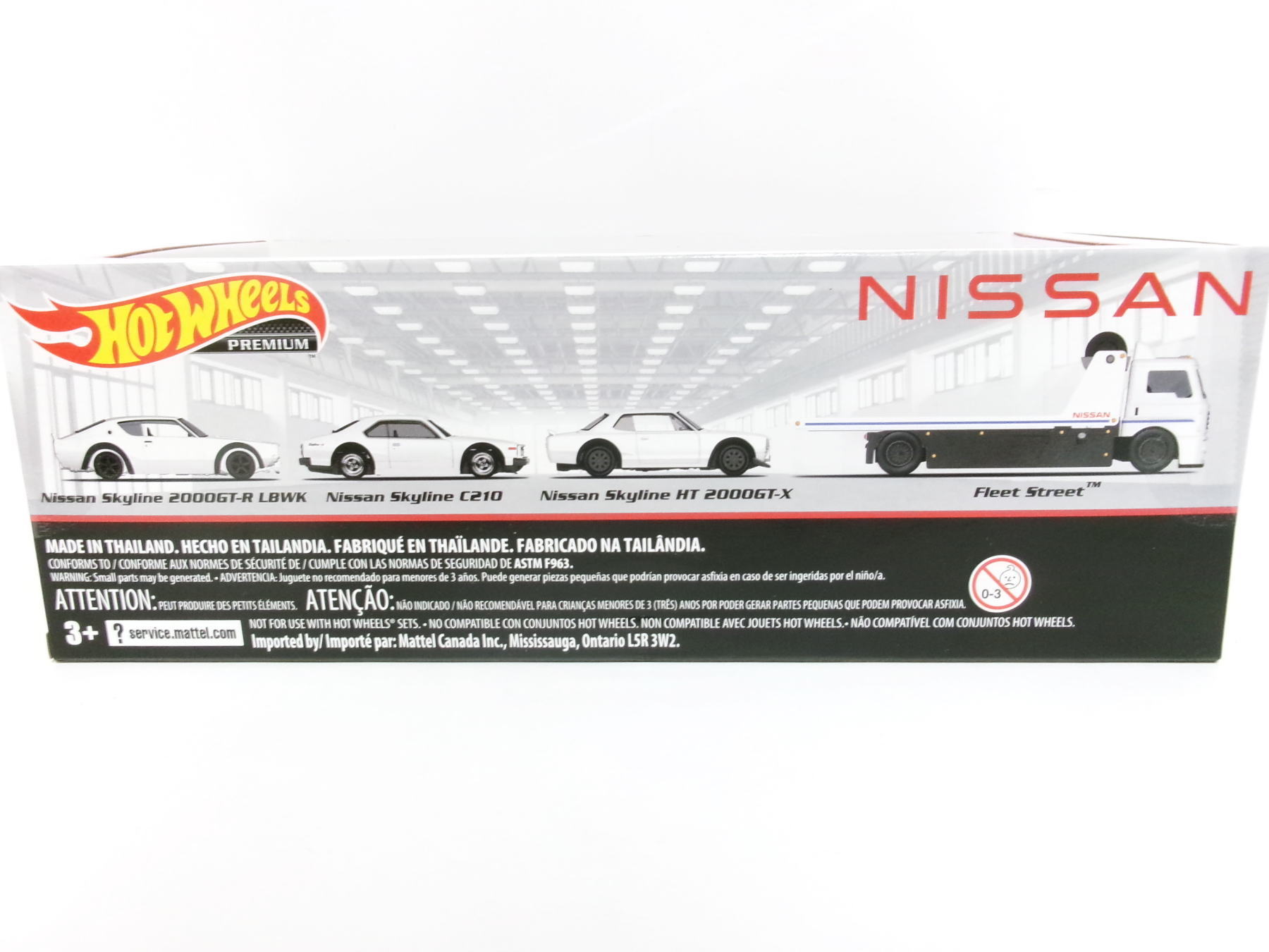 ホットウィール 日産 スカイライン プレミアム メタルダイキャストカー