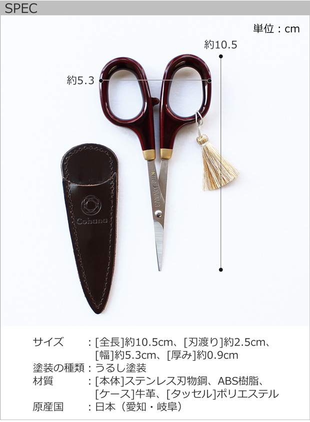 KAWAGUCHI（カワグチ） [ポイント10倍 2/27 16時まで] Cohana コハナ