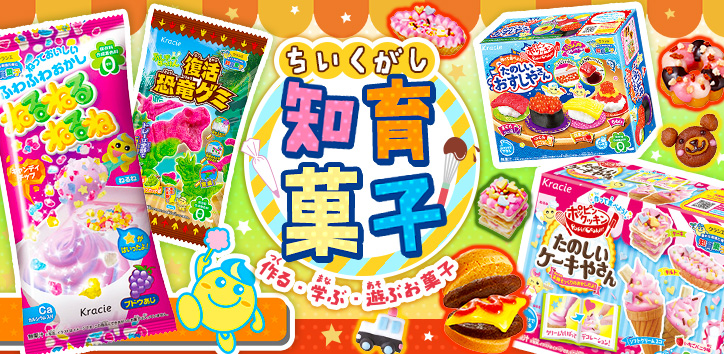 フェスティバルプラザ - Yahoo!ショッピング