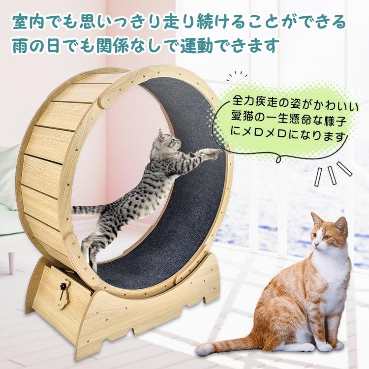 キャットホイール猫 犬 トレッドミル キャット ホイール 安い ローラー