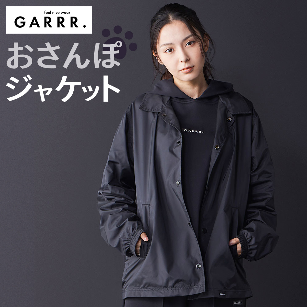GUNZE（グンゼ） コーチジャケット レディース 通年 ユニセックス