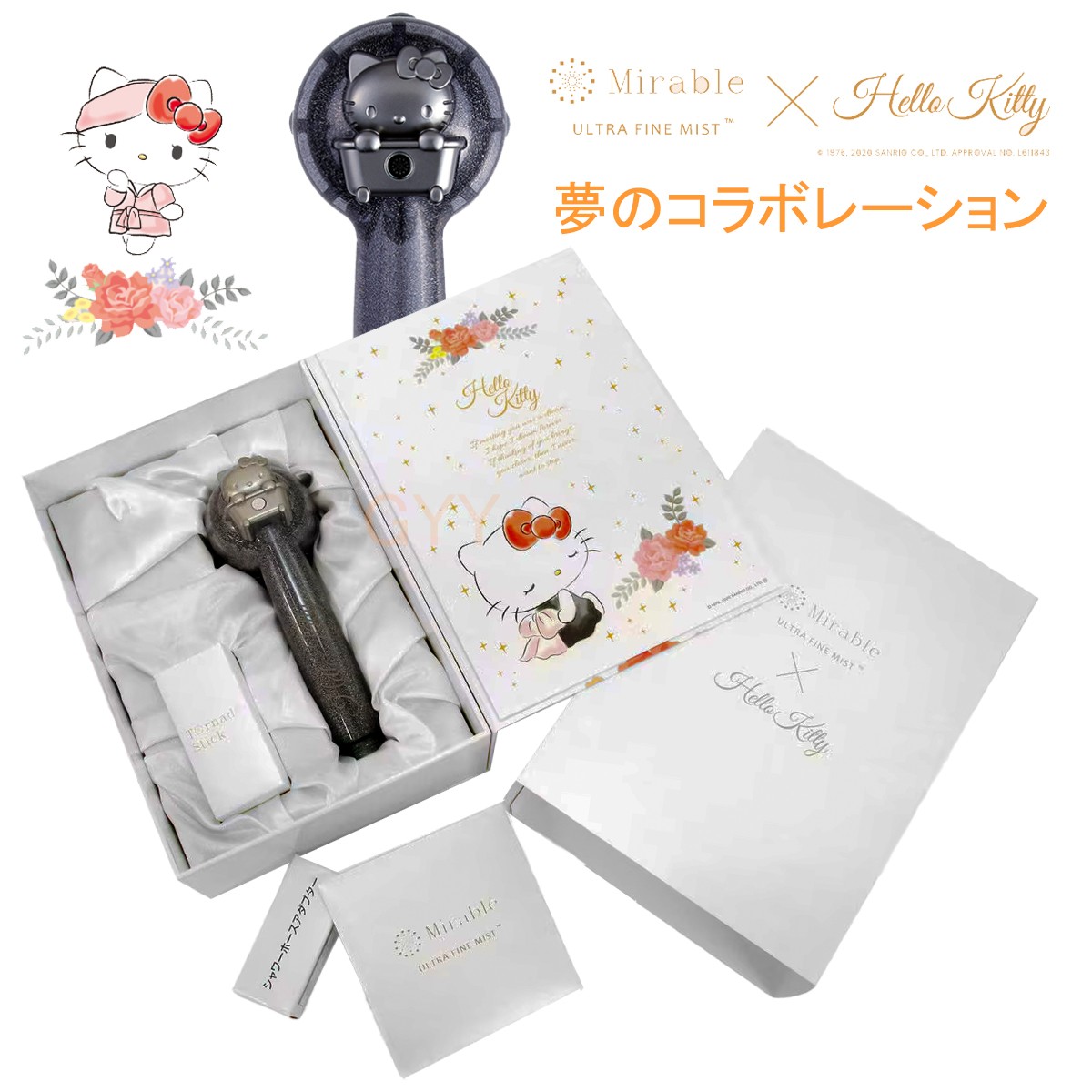 Science ウルトラファインバブル生成シャワーヘッド ミラブルplus