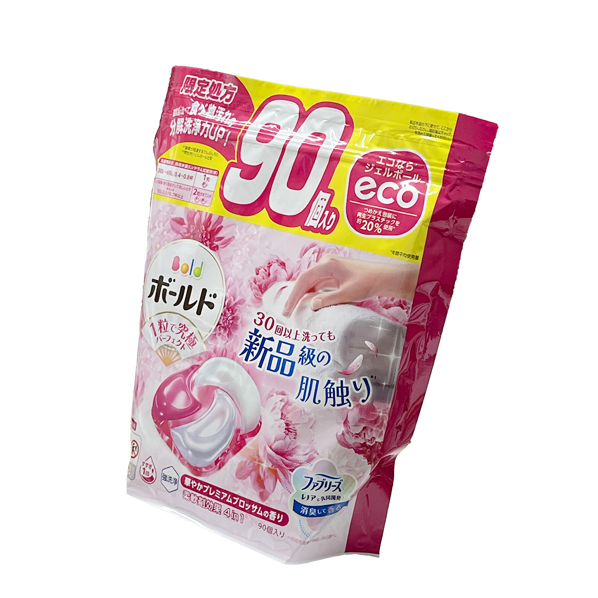 ボールド ジェルボール 4D プレミアム 洗濯洗剤 詰替え 90個入り : GYY