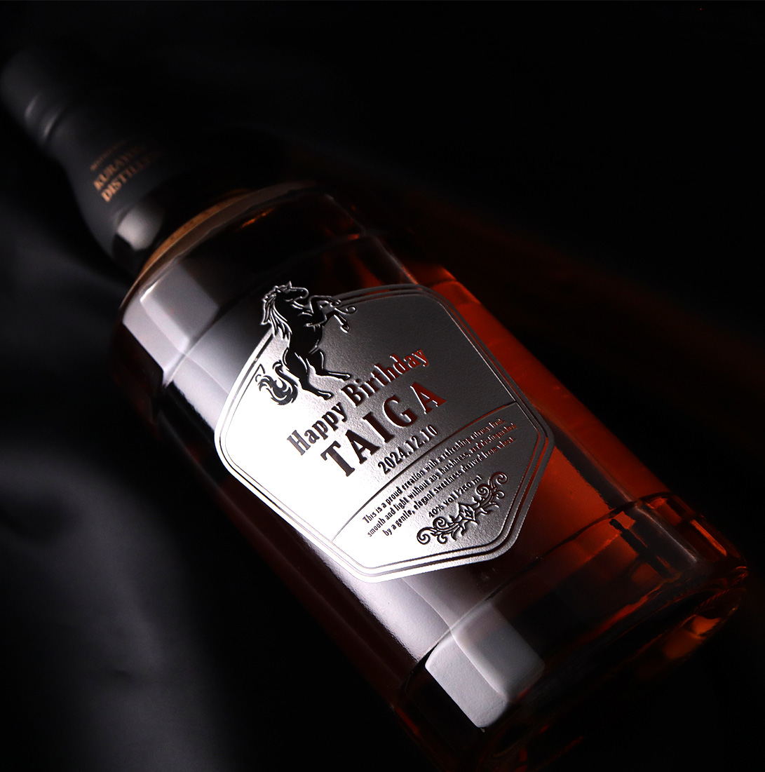 サントリー シングルモルトウイスキー 山崎 名入れ ウイスキー 山崎12