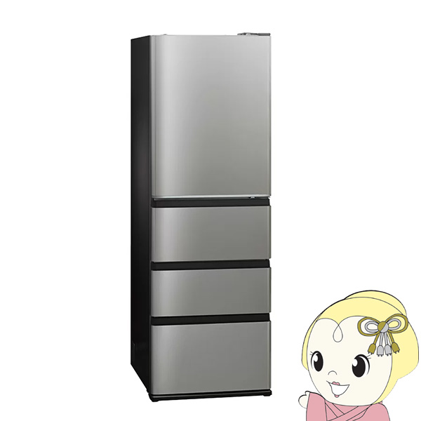 aqua 冷蔵庫 43」の人気商品一覧 | 安い商品を通販サイトから探す