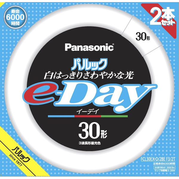 Panasonic（パナソニック） 丸形蛍光灯30W+30W 「パルックe-Day