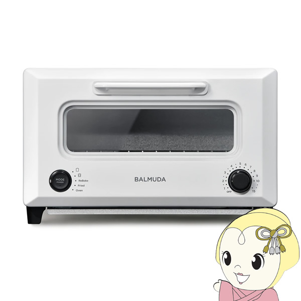 日立（HITACHI） 簡易スチームオーブンレンジ HITACHI 27L ホワイト