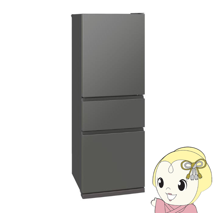 冷蔵庫 300l以上」の人気商品一覧 | 安い商品を通販サイトから探す