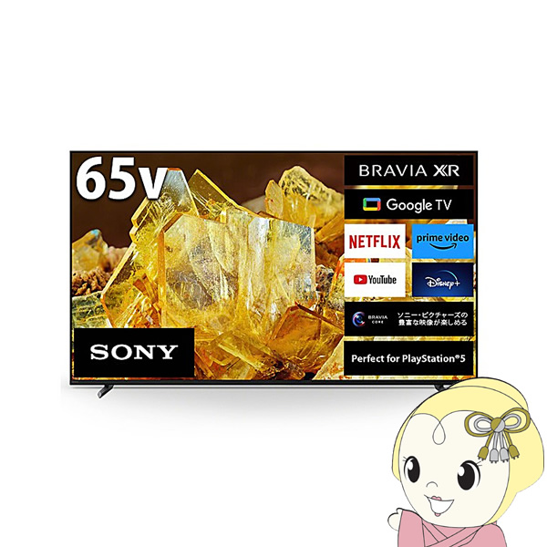 BRAVIA [予約]【設置込】 SONY ソニー 4K液晶テレビ ブラビア X90L