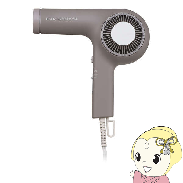 nib400a-h」の人気商品一覧 | 安い商品を通販サイトから探す - 価格.com