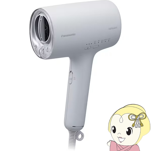 ヘアドライヤー 高浸透ナノイー」の人気商品一覧 | 安い商品を通販