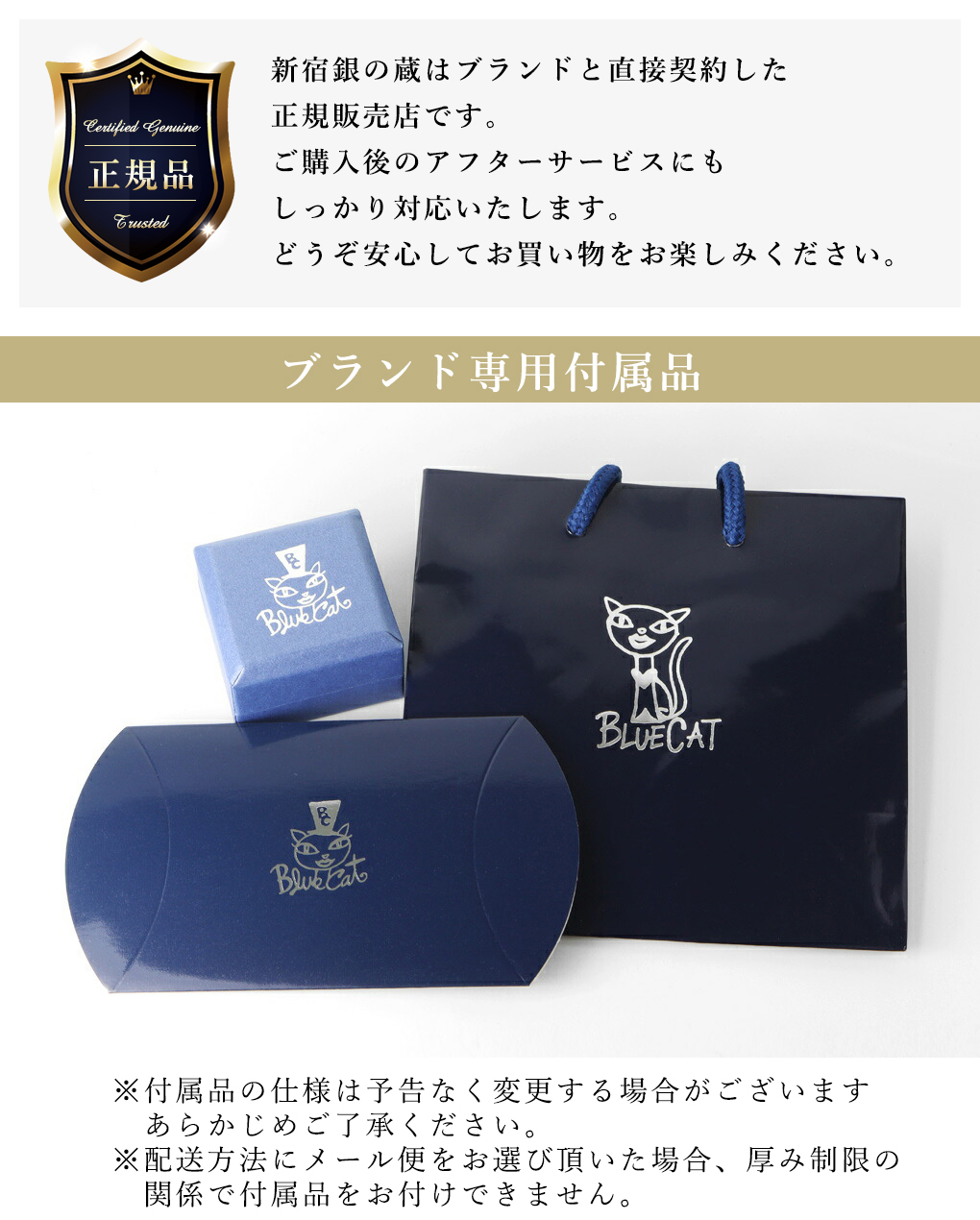 Blue Cat 立体 かぎしっぽ 猫 ペンダント ネックレス シルバー925 ねこ