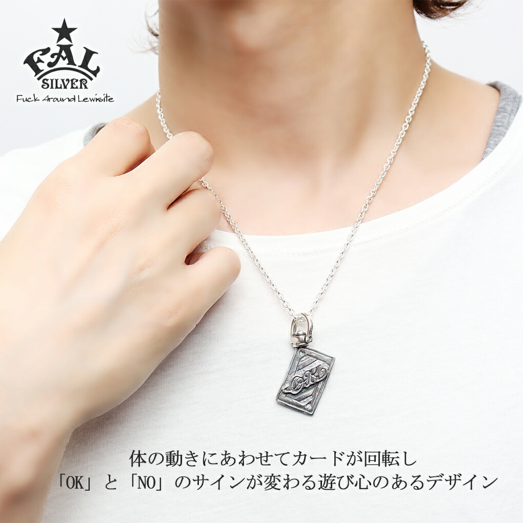 F.A.L OK or NO トランプ ペンダント ネックレス ペンダントトップ