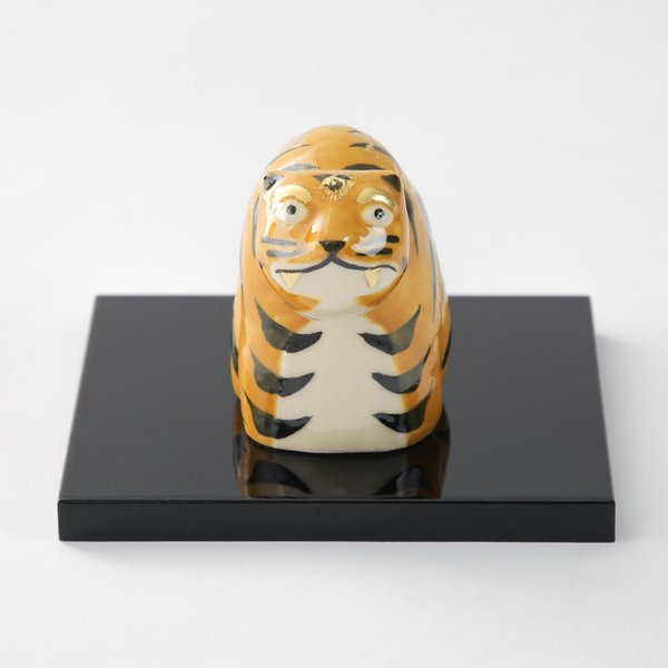 干支 寅 置物 清水焼 六兵衛窯 寅歳置物 敷板 木箱入り 干支飾り 虎の