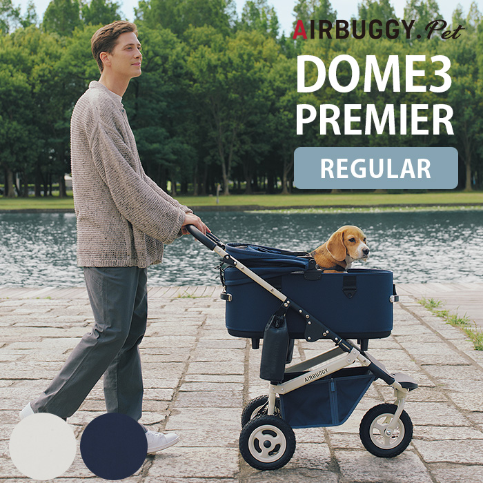 犬用 猫用 ペット用 ペットカート ペットキャリー AIRBUGGY エアバギー