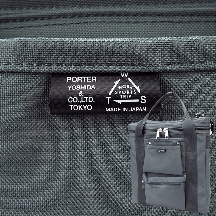 PORTER ポーター ユニオン レコードバッグ 782-08614 吉田カバン