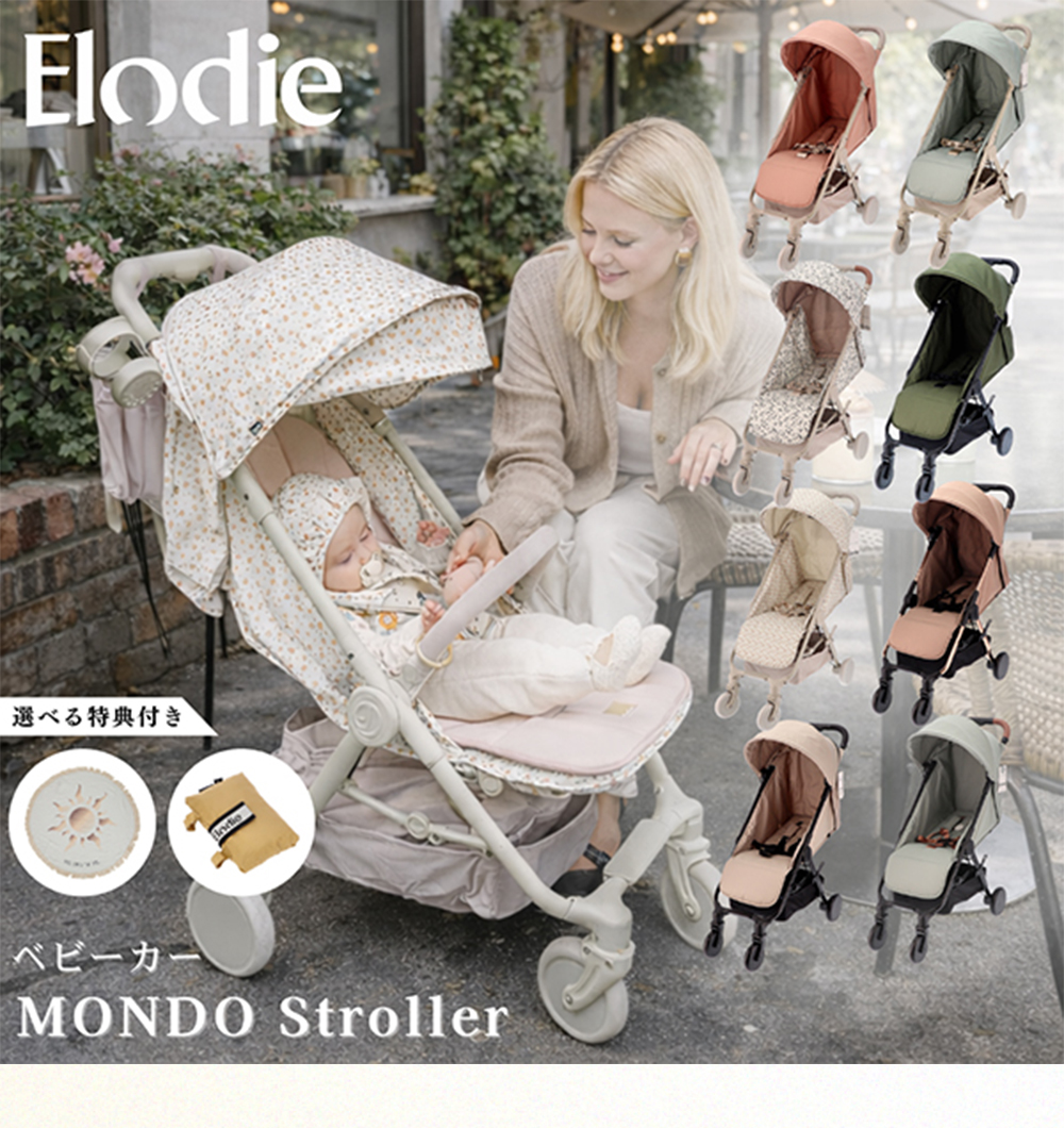 みー windyちゃん➕燃えよロンT みー様専用 windyちゃん➕燃えよロンT