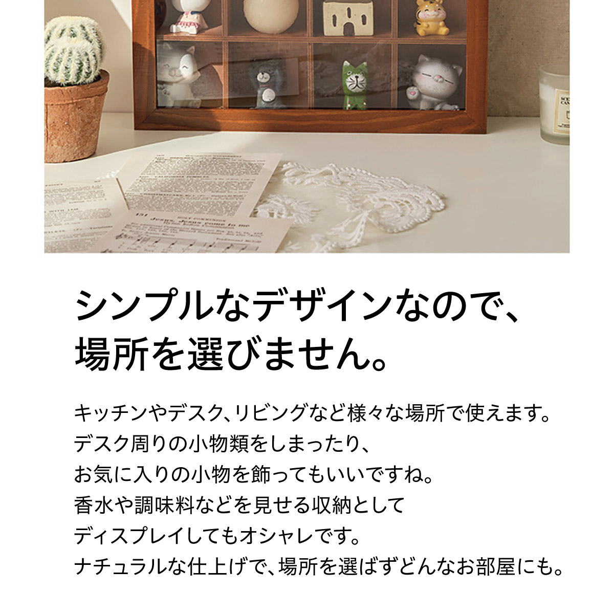 ポムポムプリン 木製 ミニチェスト 小物入れ アクセサリーケース