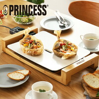 プリンセス（PRINCESS） 正規品 PRINCESS Table Grill Pure ホット
