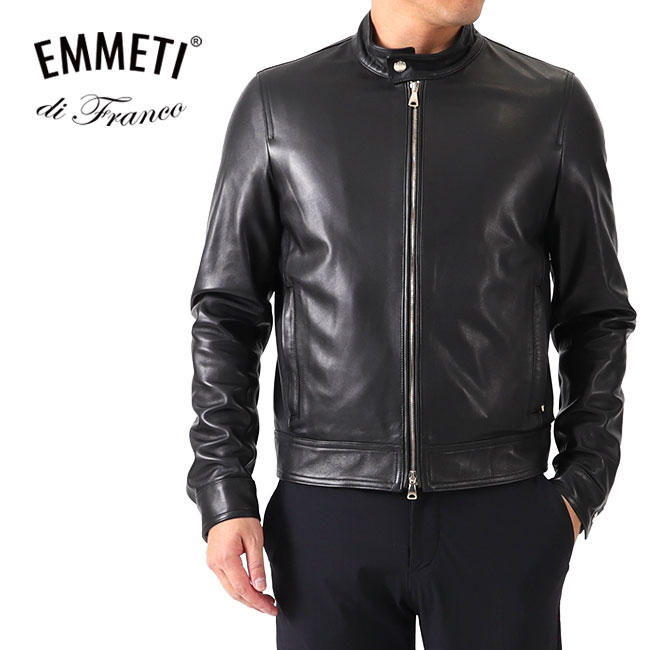 EMMETI エンメティ JURI HOODIE ユリ フード付き レザージャケット 黒