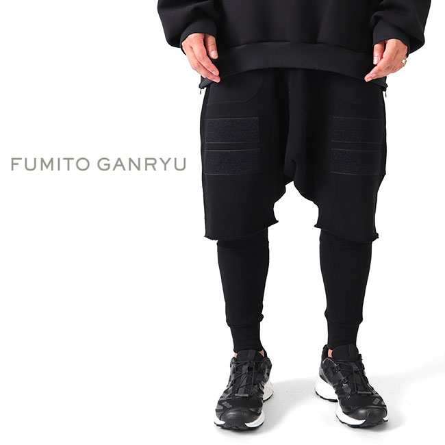 ✨定価4.2万✨FUMITO GANRYU トラック サルエルパンツ 黒 M ✨定価4.2