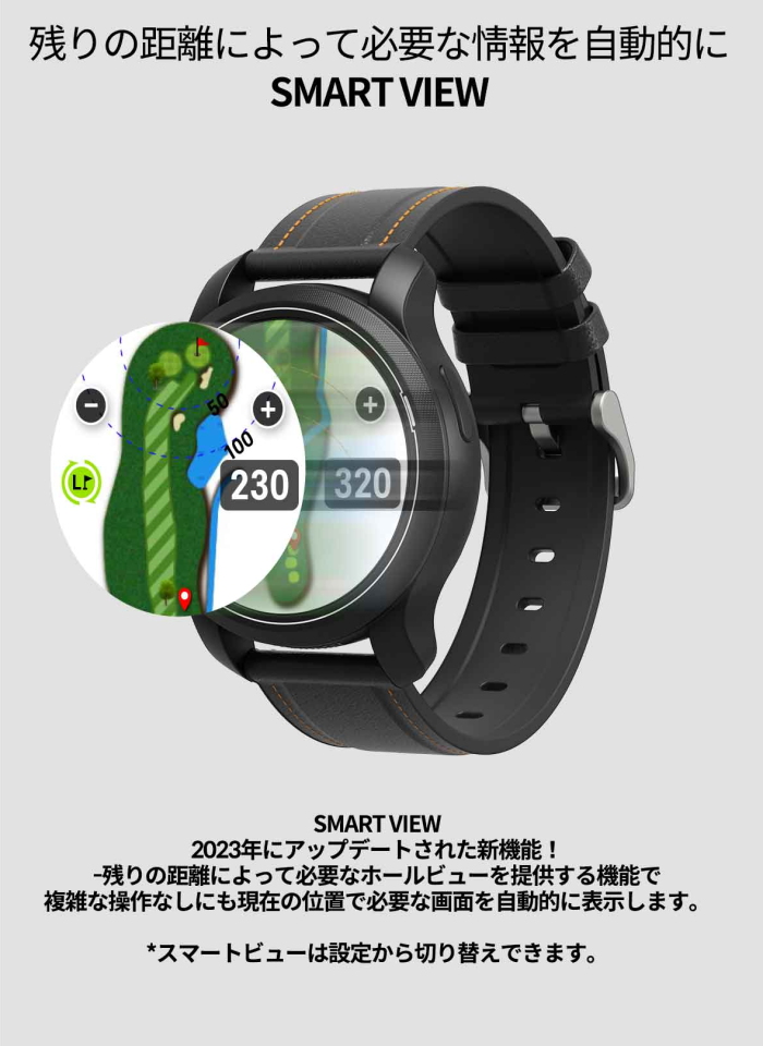 GOLFBUDDY ゴルフバディ aim W12 腕時計型GPS watch ゴルフナビ