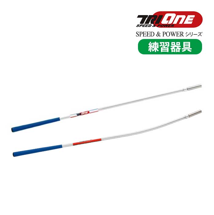 シュトラ 3枚セット シュトラ 3枚 シュトラ 3枚 シュトラ 3枚 シュトラ