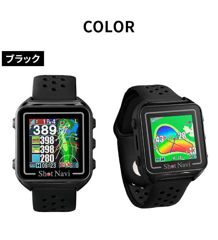 ショットナビ Shot Navi ゴルフ ナビ ビヨンド ライト プラス GPS 距離