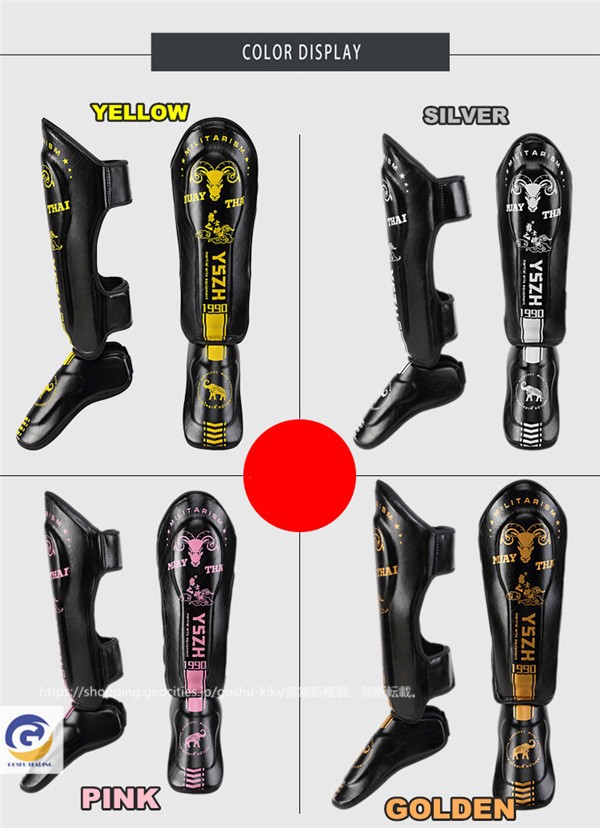 レガース YELLOW M レッグガード 脛当て シンガード レッグサポーター