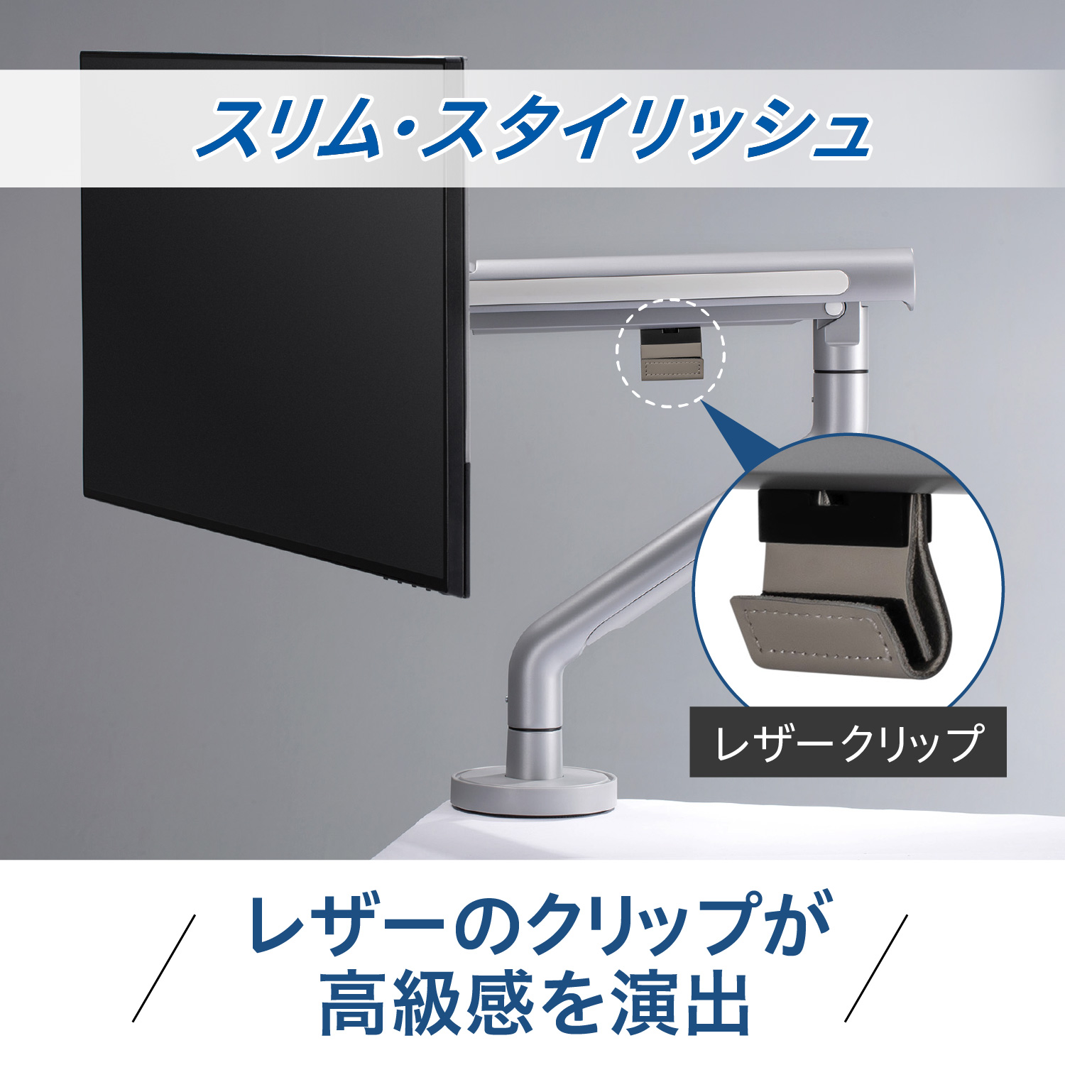 GREEN HOUSE（グリーンハウス） モニターアーム ポール 17-32インチ