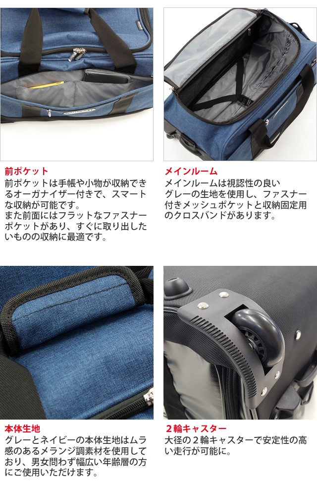 アウトドアプロダクツ スーツケースLサイズ ソフトキャリーバッグ