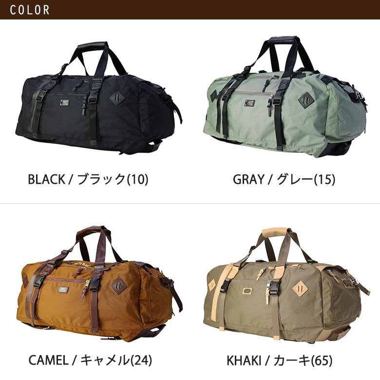 AS2OV（アッソブ） 最大43%☆2/11限定 正規品1年保証 リュックサック