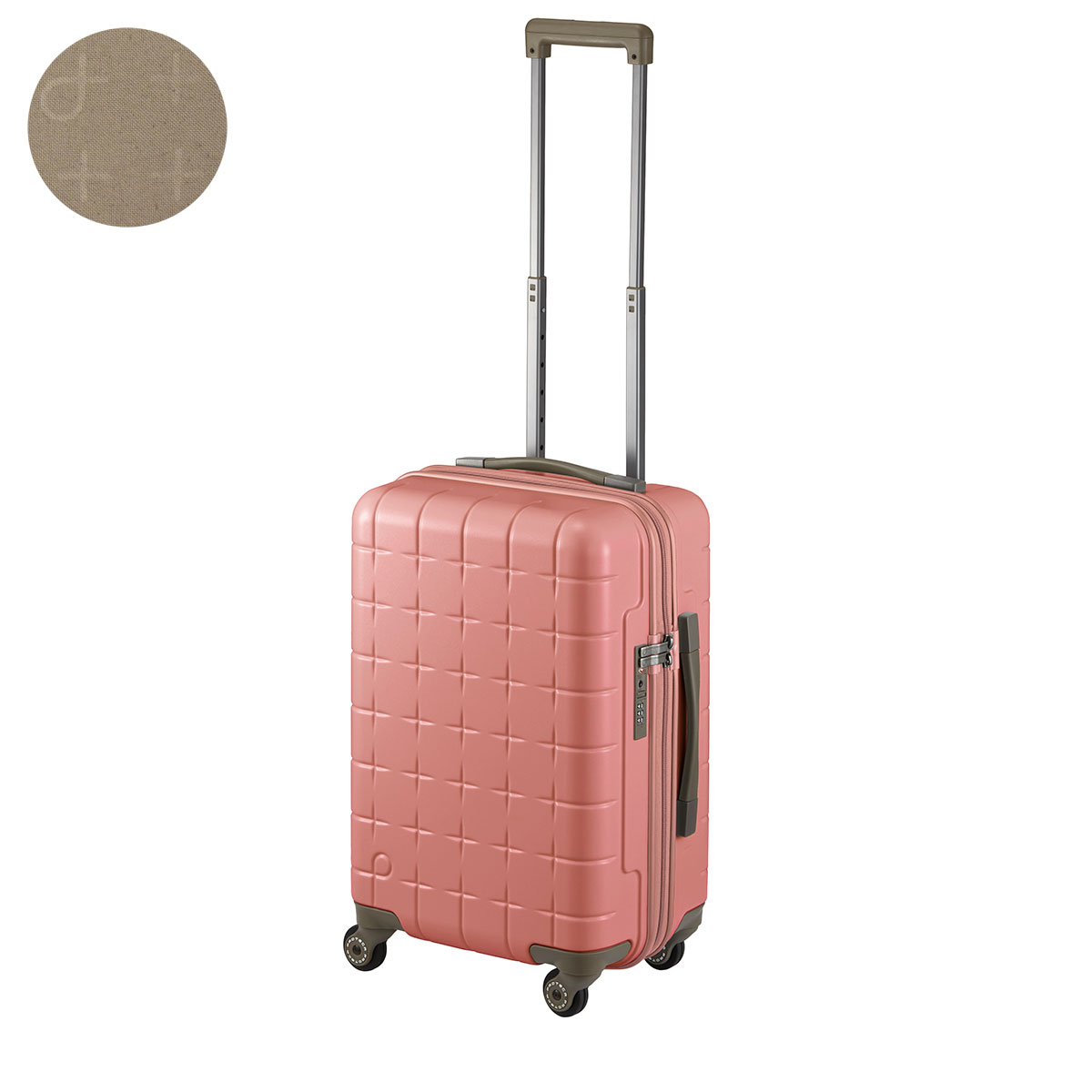 ProtecA 特典付 正規品10年保証 プロテカ スーツケース 機内持ち込み S