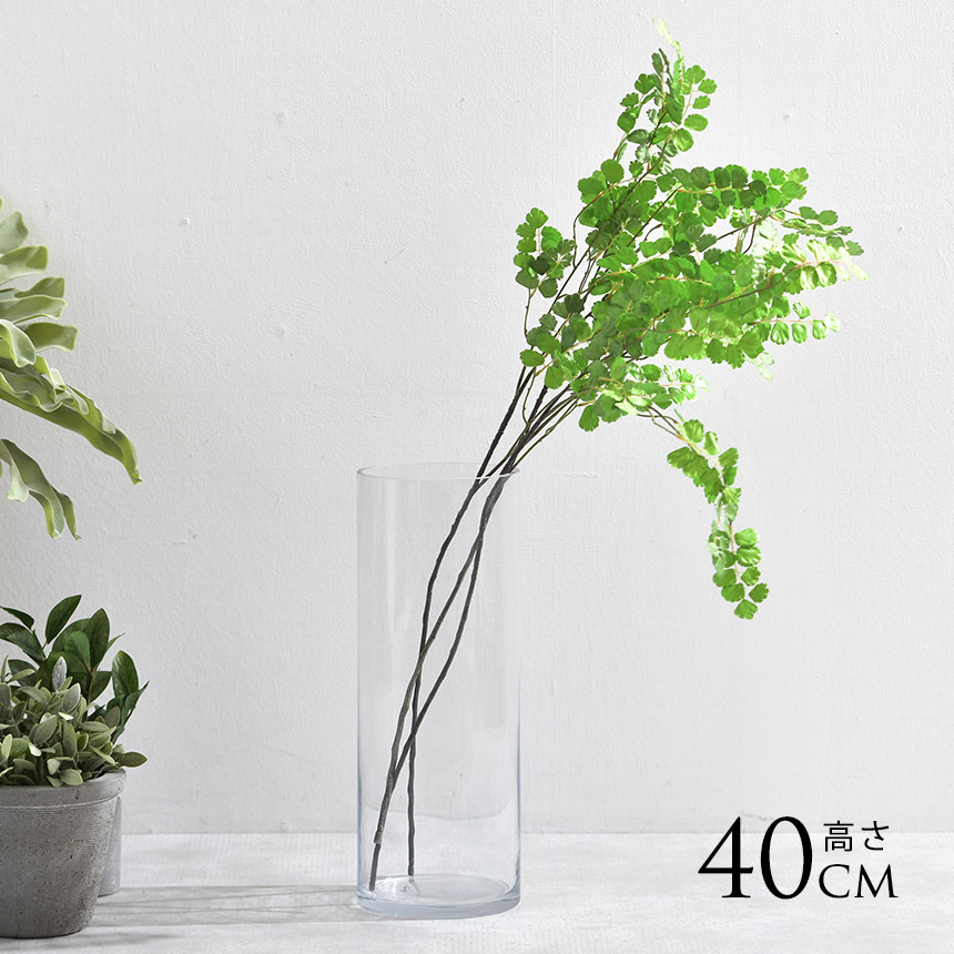 花瓶 ガラス フラワーベース 大きい 円柱 ガラス花瓶 ロング 高さ40cm