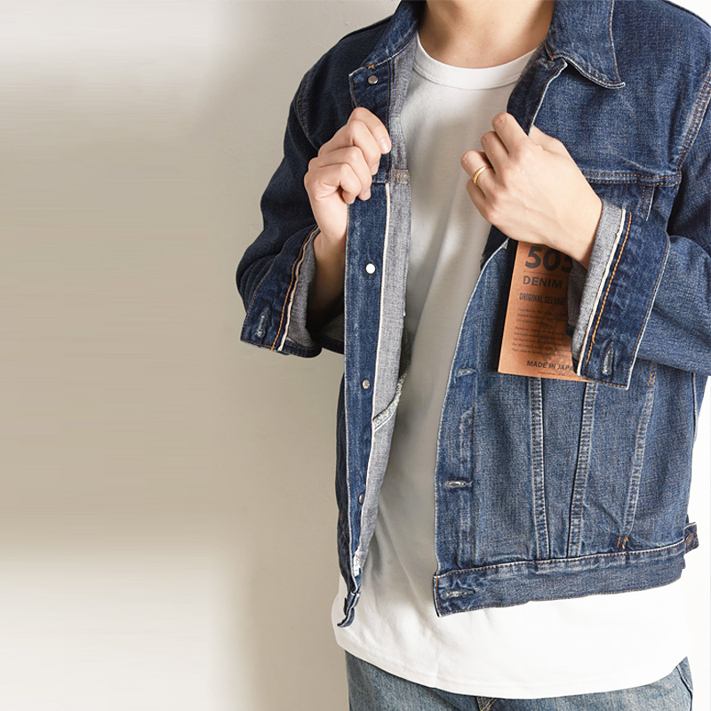 油彩画 ホットコーヒーとデニムジャケット 油彩画 ホットコーヒーと