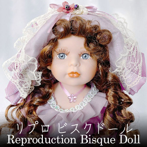 アンティークビスクドール リプロダクション︎