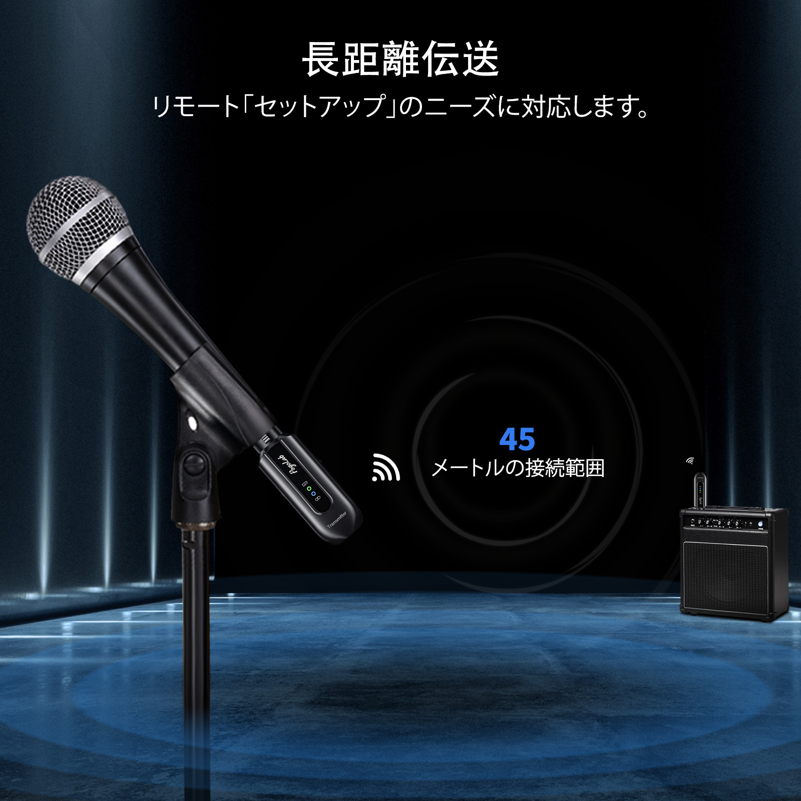 POGOLAB XLRワイヤレスマイクシステム 送信機 受信機 2.4 GHz XLR