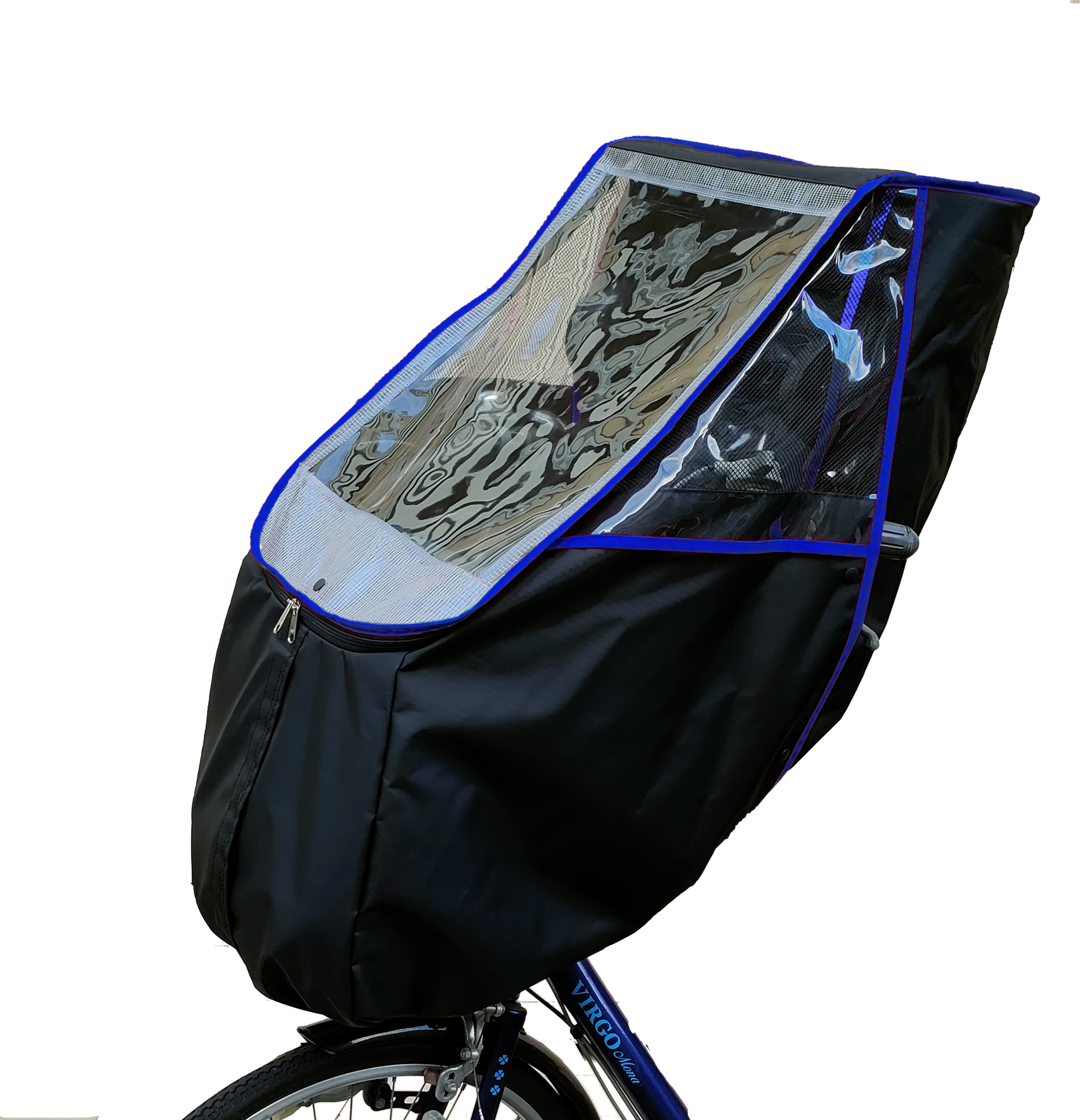 自転車 子供乗せ チャイルドシート レインカバー 前用 後付け前用