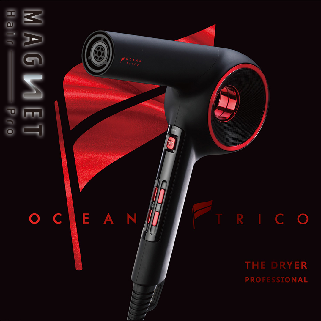 MAGNETHairPro（マグネットヘアプロ） 【公式店】オーシャントリコ ザ