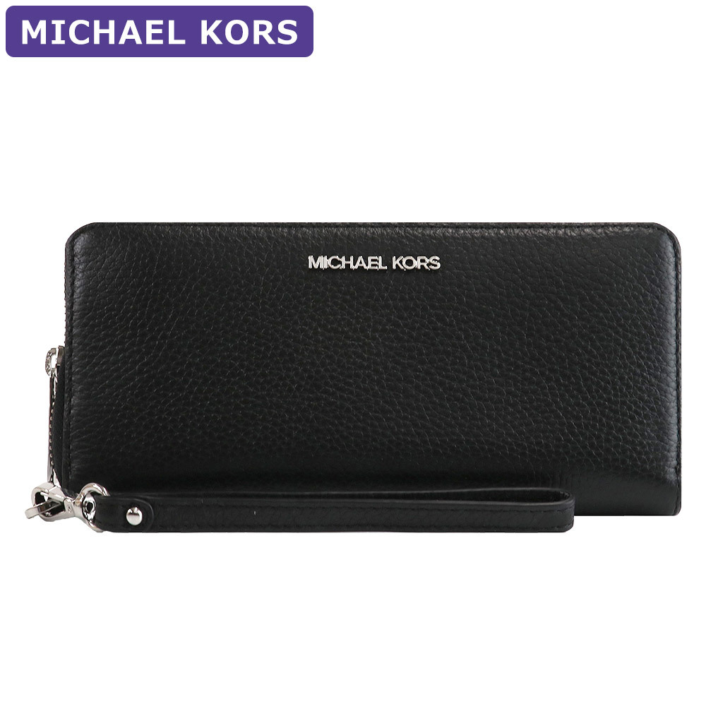 MICHAEL KORS（マイケルコース） 財布 長財布 35T7GTVE7L/35F7STVE7L
