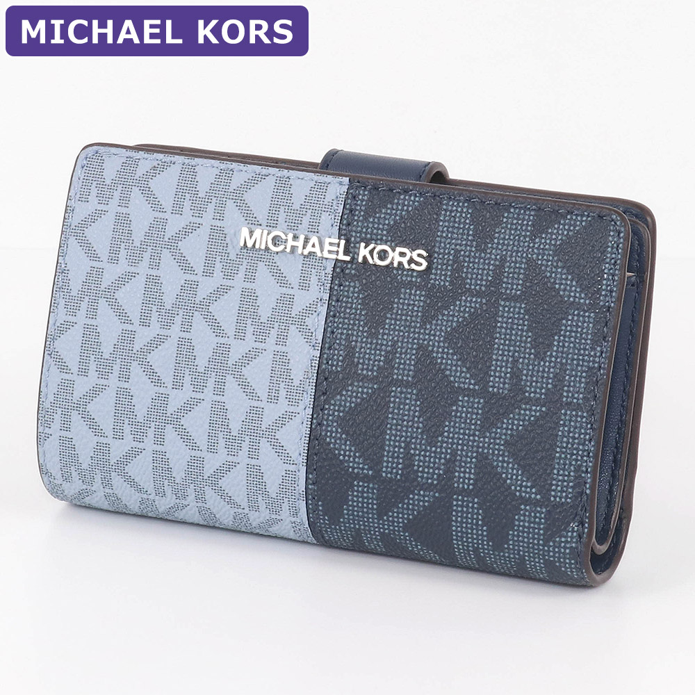MICHAEL KORS（マイケルコース） 財布 二つ折り財布 35F4GTVF6B