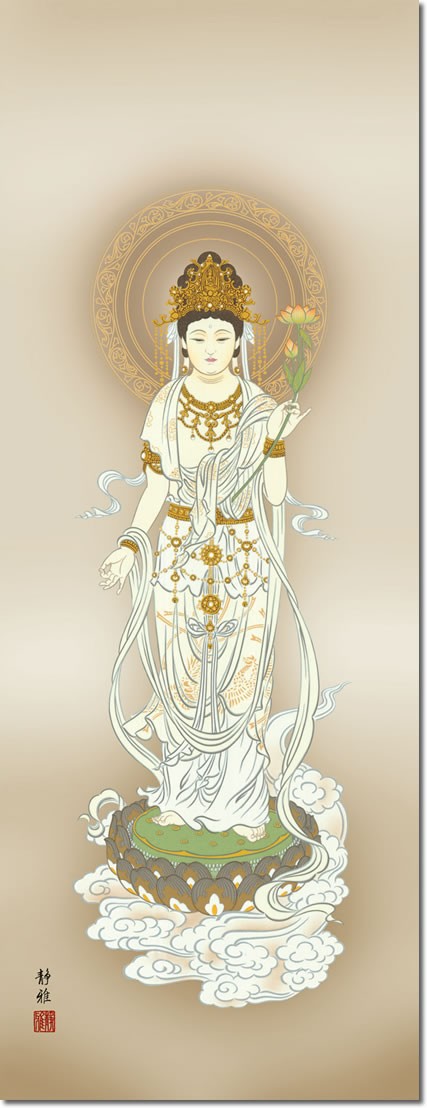 観音菩薩掛軸